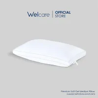 (ส่งของภายใน 7 วัน) Welcare หมอนสุขภาพ Premium SoftGel Pillow