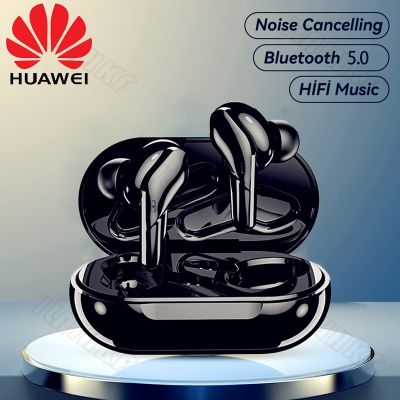 ZZOOI Huawei Wireless Bluetooth Headphones Touch Control Handsfree Noise Reduction Headset low Gaming Latency Type-c Charging Earbuds