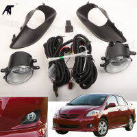 สำหรับ Yaris ซีดาน2007-2011รถกันชนหน้าไฟตัดหมอกโคมไฟที่มีสายรัดสายไฟปกกระจังหน้า