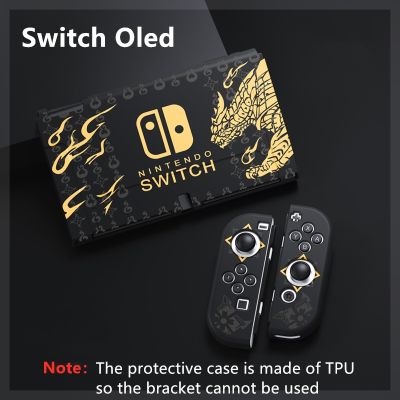 เคสบาง TPU นิ่มแบบพกพาสำหรับ Nintendo Switch,(รุ่น OLED) เคสป้องกันการขีดข่วนสำหรับ Nintendo Switch OLED 2021