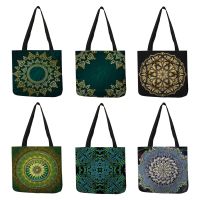 Dark Green Blue Colored Tote Bags for Women Ladies Practical Shopping Travel Beach Handbag Complicated Floral Pattern Cloth Bag