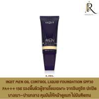 In2It Men Oil Control Liquid Foundation SPF30 PA+++ 15g รองพื้นผิวผู้ชายโดยเฉพาะ จากอินทูอิท ปกปิดบางเบา-ปานกลาง คุมมันให้หน้าดูแมท ไม่มันติดทนกันแดด SPFPA+++