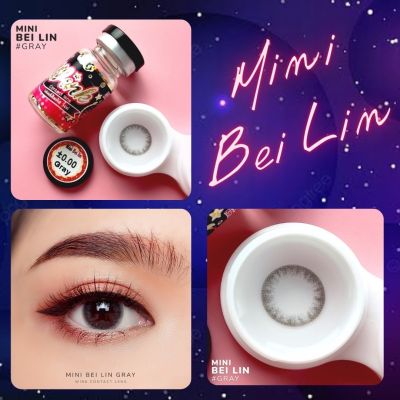 📌 สุดปัง มีค่าสายตา 📌 Wink Mini Bei lin Gray Brown  บิ๊กอาย สุดปัง คอนแทคเลนส์ รายเดือน มีอย แถมตลับฟรี  เลนส์นิ่ม สวยปังมาก