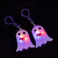 Cool Lace Halloween Glowing Ghost Flashlight พวงกุญแจโรงงานขายตรง