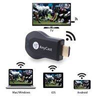 M2 Anycast HDMI-เข้ากันได้ทีวีสติ๊ก HD 1080P Miracast DLNA Airplay จอรับสัญญาณภาพทีวีตัวรับสัญญาณ WiFi Dongle Andriod BHE3