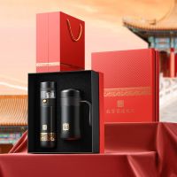 New Mug Tea Water Separation 316 Stainless Steel Seamless Inner Tank High-Grade Gift Box Thermos Cup Customization