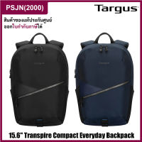 Targus 15.6" Transpire Advanced Backpack กระเป๋าโน้ตบุ๊ค / โน้ตบุ๊คแล็บท็อป / กระเป๋าคอมพิวเตอร์