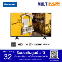 Panasonic LED TV รุ่น TH-32L400T ขนาด 32 นิ้ว L400 Series