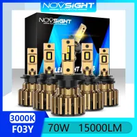 Novsight F03Y ไฟหน้ารถ LED 9005(HB3) 9006(HB4) H4 H7 H11 หลอดไฟหน้า LED สูง/ต่ำ/ไฟตัดหมอก 70W 15000LM 3000K แสงสีเหลือง ปลั๊กแอนด์เพลย์ 2 ชิ้น รับประกัน 1 ปี จัดส่งฟรี