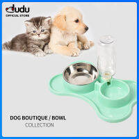 DUDU Pet Dog Cat Feeders เครื่องจ่ายน้ำอัตโนมัติชามคู่อาหารชามน้ำ Dual Purpose Teddy French Bulldog Corgi