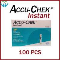 (วันหมดอายุ: 27 สิงหาคม 2024) Accu-chek Instant แถบทดสอบทันที 50s / 100s Accuchek