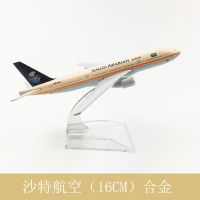 โมเดลเครื่องบินอัลลอย16cm Saudi Airways โบอิ้ง777ขายตรงโมเดลเครื่องบินอัลลอยรองรับการปรับแต่ง