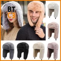 BTC3 ผู้ดักสัตว์ หมวกปิดหู กันลม หมวกบอมเบอร์ หมวกฤดูหนาว หมวกหิมะ รัสเซีย Ushanka