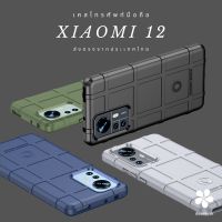 [TH] เคส Xiaomi 12  Keyword Search : CASE XIAOMI 12 ,เคส xiaomi 12 ,เคส Xiaomi 12 ,case xiaomi 12 ,เคส xiaomi 12 สวยๆ number 2