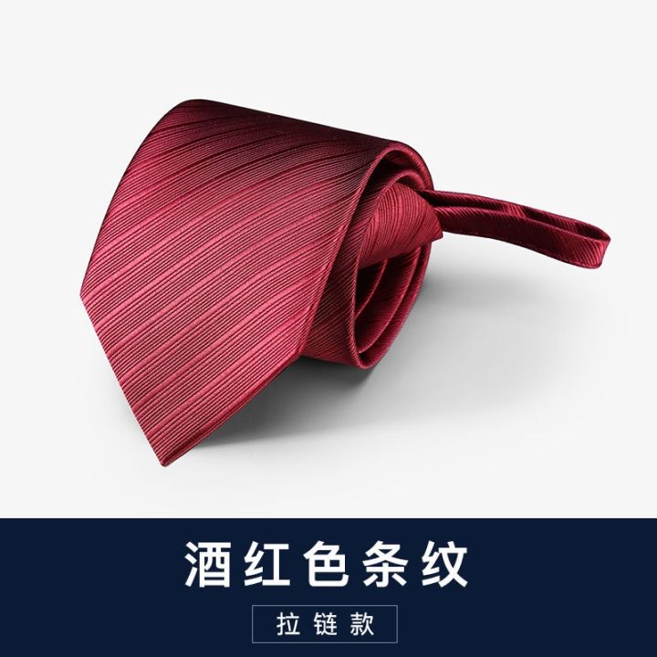 lieshang-tie-mens-formal-business-8cm-blue-red-bla-student-prof-8cm-x-81003