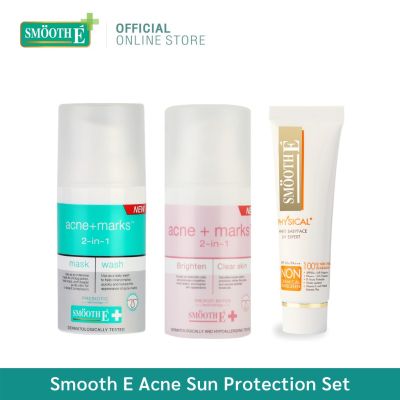 Smooth E Acne Sun Protection Set - เซ็ตบำรุงผิวหน้า ปกป้องผิวจากแสงแดด สีเบจ SPF 50+ PA+++ พร้อมโฟมล้างหน้า 2in1 สครับ+มาสก์ สมูทอี แอคเน่