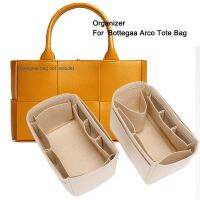 For Bottegaa Arco Tote Bag Organizer InsertHandbag Felt LinerCosmetic Storage Bag Inner PurseTravel Pouch Shaper Protecter