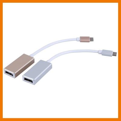 HOT!!ลดราคา USB 3.1 Type C Male to DisplayPort DP Female 4K HDTV DigitalConverter Adapter Cable - intl ##ที่ชาร์จ แท็บเล็ต ไร้สาย เสียง หูฟัง เคส Airpodss ลำโพง Wireless Bluetooth โทรศัพท์ USB ปลั๊ก เมาท์ HDMI สายคอมพิวเตอร์