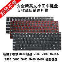 G400 G405 G490 G480 Built-in keyboard Z480 Z380 G485 Laptop Keyboard Free Shipping