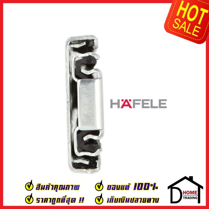 hafele-รางลิ้นชักแบบ-2-ตอน-รับข้าง-ขนาด-16-นิ้ว-494-04-224-รับน้ำหนัก-45กก-สีเงินกัลวาไนซ์-1-ชุด-มี-2-ชิ้น-ซ้าย-ขวา