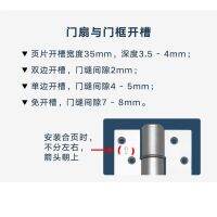 damping cushion hinge door closed automatic closers artifact secret spring bearing 6 inch hinges