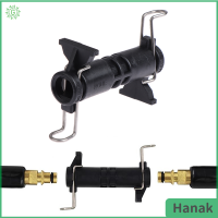 Hanak ตัวเชื่อมต่อสายต่อขยายสำหรับ Karcher K2 K3 K5 K4 K6ทำความสะอาดเครื่องฉีดน้ำแรงดันสูง K7