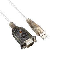 ATEN UC232A USB กับ RS-232การเชื่อมต่อแบบอนุกรมพิน DB-9 DB9ไดรเวอร์อะแดปเตอร์ USB-A แปลง RS232อินเตอร์สำหรับแล็ปท็อป PC PDA Mac สายเคเบิลอะแดปเตอร์