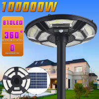 【รับประกัน 15 ปี】ไฟโซล่าเซลล์ ไฟUFO ไฟโซล่าเซลถนน Solar street Light 100000W  ไฟถนนLED โซล่าเซลล์ ไฟแสงอาทิตย์ แสงสีขาว โคมไฟถนน กันน้ำและป้อ ไฟเซลล