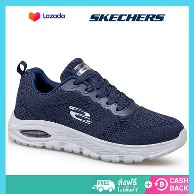 Skechers_ สเก็ตเชอร์ส รองเท้า Skechers_Air Ext 2.0 Sport Shoes Mens Sneakers รองเท้าวิ่งเบาะลมผู้ชาย Skech-Air-115132-BKPR