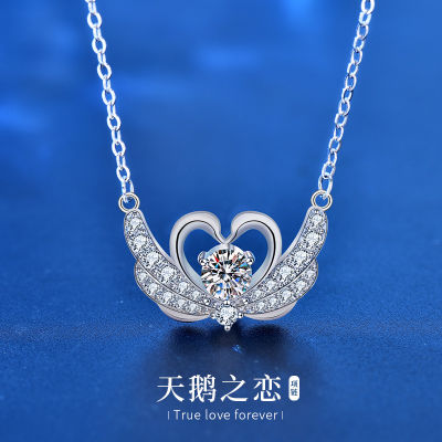 925 Sterling Silver Necklace Wholesale Female Special-Interest Design Moissanite Swan Clavicle Pendant New Trendy Jewelry