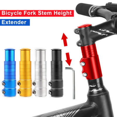 Gb จักรยานส้อม Stem Riser Extender ขยาย28.6มิลลิเมตรอลูมิเนียมจักรยานต้นกำเนิด Raiser H Andlebar Riser อะแดปเตอร์