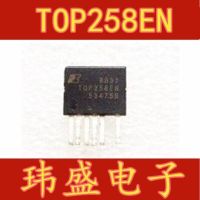 10pcs TOP258EN T0P258EN ESIP-7C