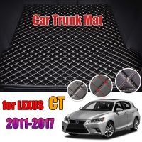 เสื่อท้ายรถหนังสำหรับ Lexus CT 2011-2017พรมเช็ดเท้าท้ายรถโคลนพรมสำหรับรถยนต์