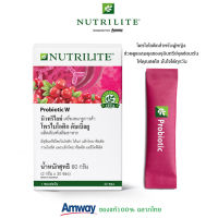 **ดูแลระบบขับถ่าย จุดซ่อนเร้น เสริมภูมิ** Amway Probiotic Women โพรไบโอติกสำหรับผู้หญิง ช่วยดูแลสมดุลของจุลินทรีย์จุดซ่อนเร้น