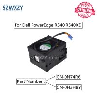 SZWXZY Original CPU Fan N74R6 H3H8Y For DELL PowerEdge R540 R540XD Server Cooling Fan Assembly 0N74R6 0H3H8Y CN-0N74R6 CN-0H3H8Y