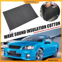 AKReady 18mm Thick Car Sound Deadening Mat Noise Insulation Sound Proofing Foam