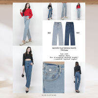 SLYQ MONTE FLAP DENIM PANTS กางเกงยีนส์เอวสูงขายาวทรงตรงแต่งฝากระเป๋าที่ขอบเอวขวา