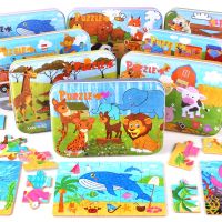 [COD] Childrens puzzle four-in-one wooden tin box childrens educational cartoon building toys 0.27