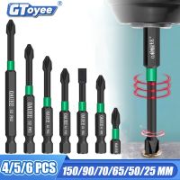 ✻ஐ✴ 4/5/6pcs Magnetic Batch Head Impact Strong Cross PH2 High Hardness Screwdriver Set 60/70/90mm Anti Non-slip WaterProof Bits Set