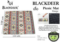 Blackdeer picnic mat#Xlargeเสื่อ 2.00 x 3.00เมตร