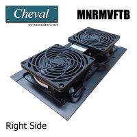 CHEVAL WNRMVFTB  Wallnet Roof Mount Fan Tray 2 พัดลมระบายความร้อนสำหรับติดตั้งบนอุปกรณ์ไอที 19 "