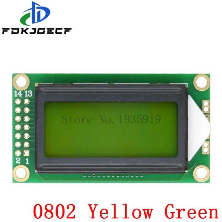 หน้าจอแสดงผลโมดูล-lcd-8x2-0802แผงวงจรรวมสีน้ำเงิน-เหลืองเขียว