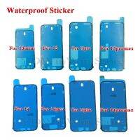 10pcs Sticker iPhone 13 14 Tape Adhesive Glue Repair Parts