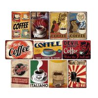 Celestineor Vintage แผ่นโลหะห้องครัว Coffee Bar Cafe Retro โปสเตอร์ผับแผ่นตกแต่งผนัง Home Decor 20*30ซม.