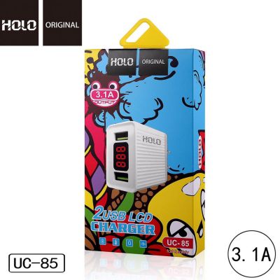 HOLO UC-85 adapter หัวชาร์จ 2 port 3.1A หน้าจอLED Adapter 2USB Charger(แท้100%)