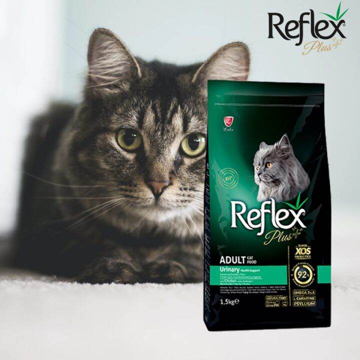 1.5kg REFLEX PLUS +++ Urinary Health Support Adult Cat Food with