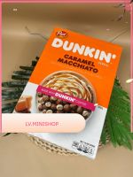 Dunkin Caramel Macchiato Cereal Post 312 g/ดังกิ้น คาราเมล มัคคิอาโต้ ซีเรียล โพสต์ 312 กรัม