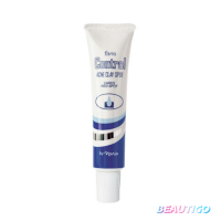 โคลนแต้มสิว FARIS CONTROL ACNE CLAY SPOT 15g