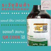 ของแท้(ร้านเก่าขายดี)สเปรย์กำจัดไรฝุ่น กำจัดไรฝุ่น ป้องกันไรฝุ่น ฆ่าเชื้อแบคทีเรียที่นอนหมอนผ้าห่มลดอาการภูมิแพ้สมุนไพรธรรมชาติ100%