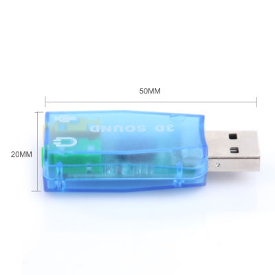 ร้อน1-5ชิ้นภายนอก USB การ์ดเสียง3D เสียงชุดหูฟังไมโครโฟนอะแดปเตอร์สำหรับพีซีสก์ท็อป